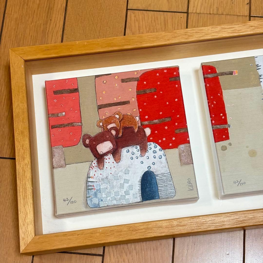 フランス キロメロKiro.Melo ハチミツとくまちゃんの親子 ジクレー 版画