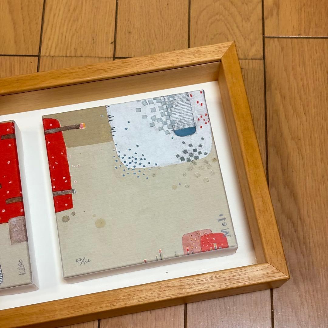 フランス キロメロKiro.Melo ハチミツとくまちゃんの親子 ジクレー 版画