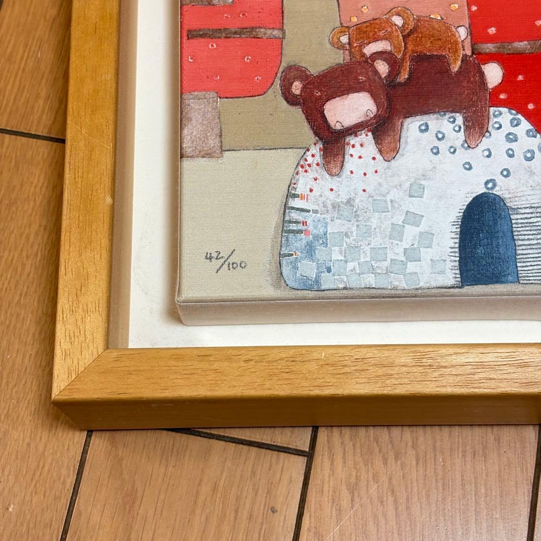 フランス キロメロKiro.Melo ハチミツとくまちゃんの親子 ジクレー 版画