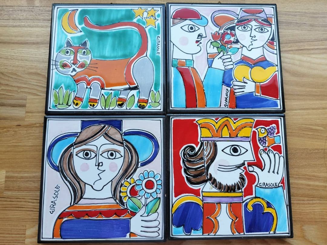 陶器タイル（イタリア製）4枚セット【デシモーネ】【ジラソーレ】