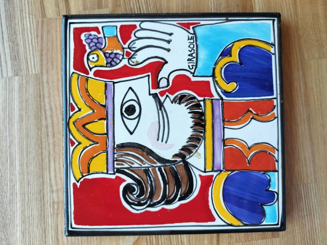 陶器タイル（イタリア製）4枚セット【デシモーネ】【ジラソーレ】