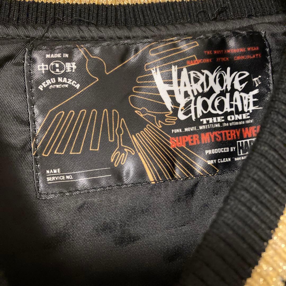 美品　ナスカジャン　ハードコアチョコレート　2021 別珍　シャーマンブラック