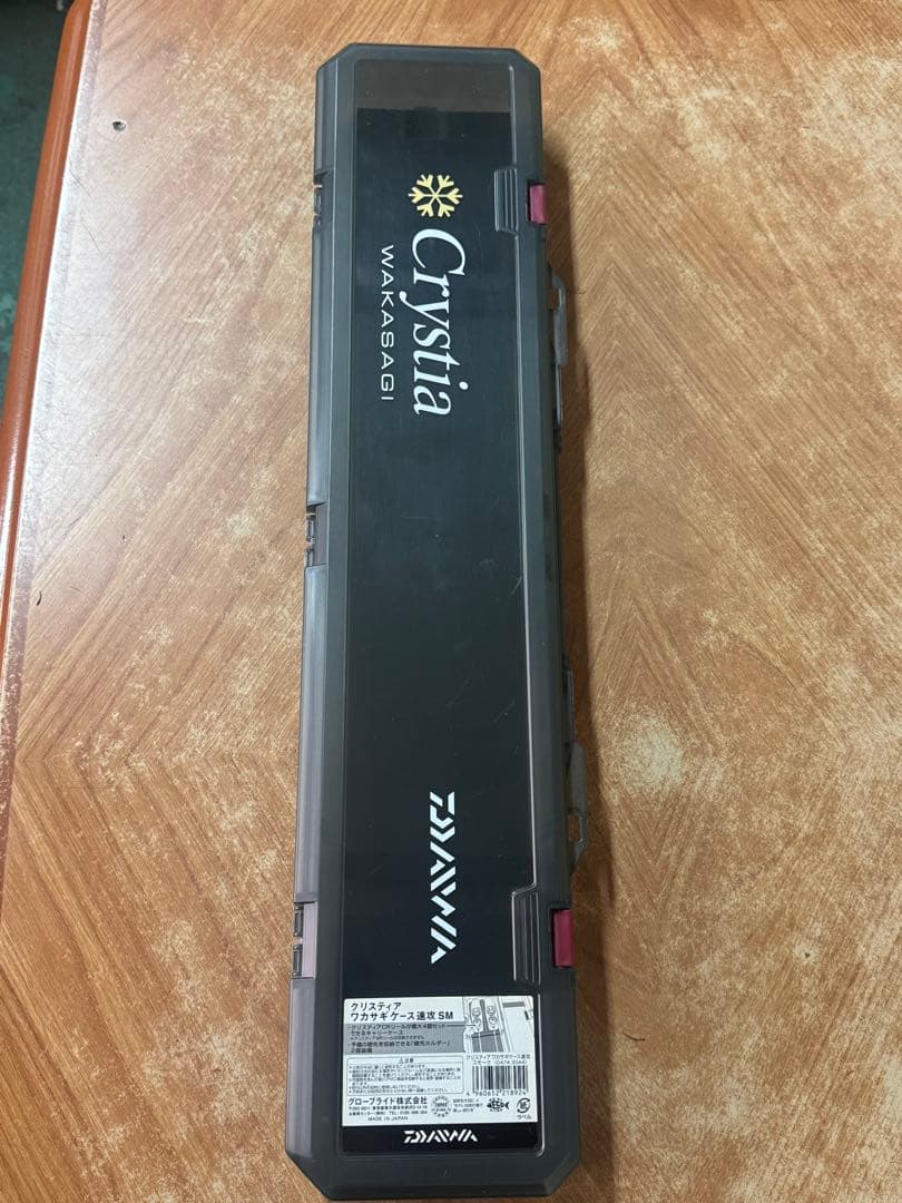 ダイワ　クリスティア穂先2本➕ケース付き