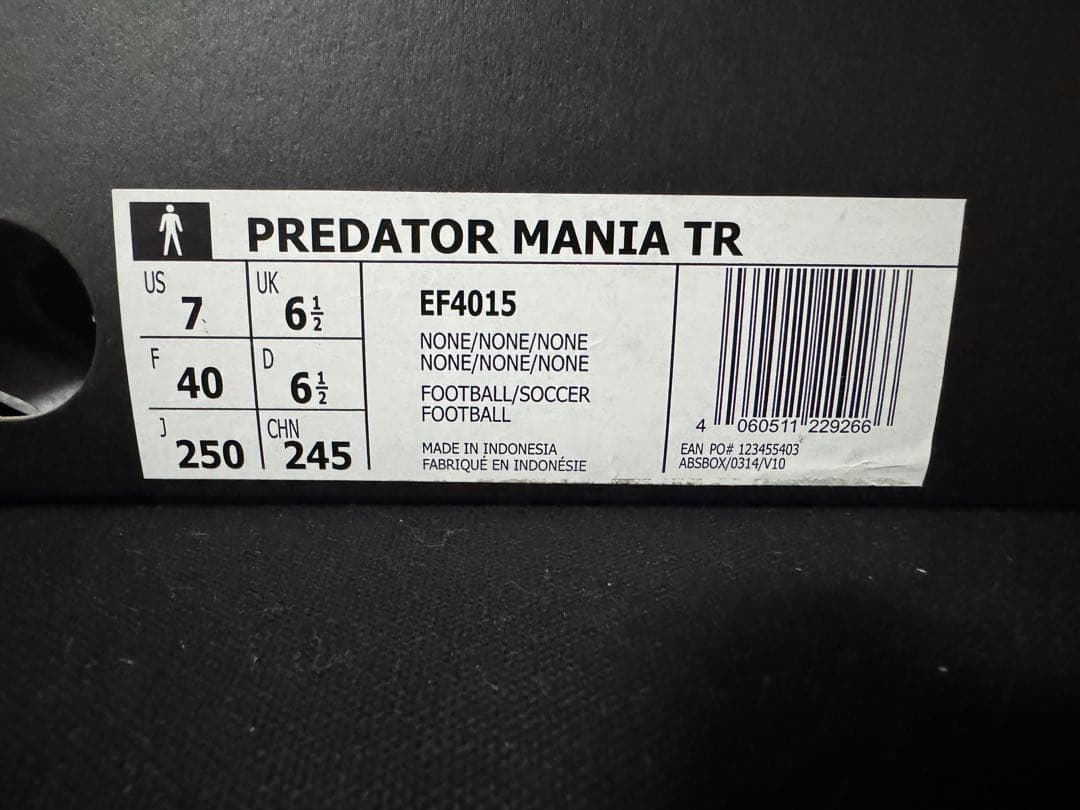 シューズ adidas Predator Mania TR