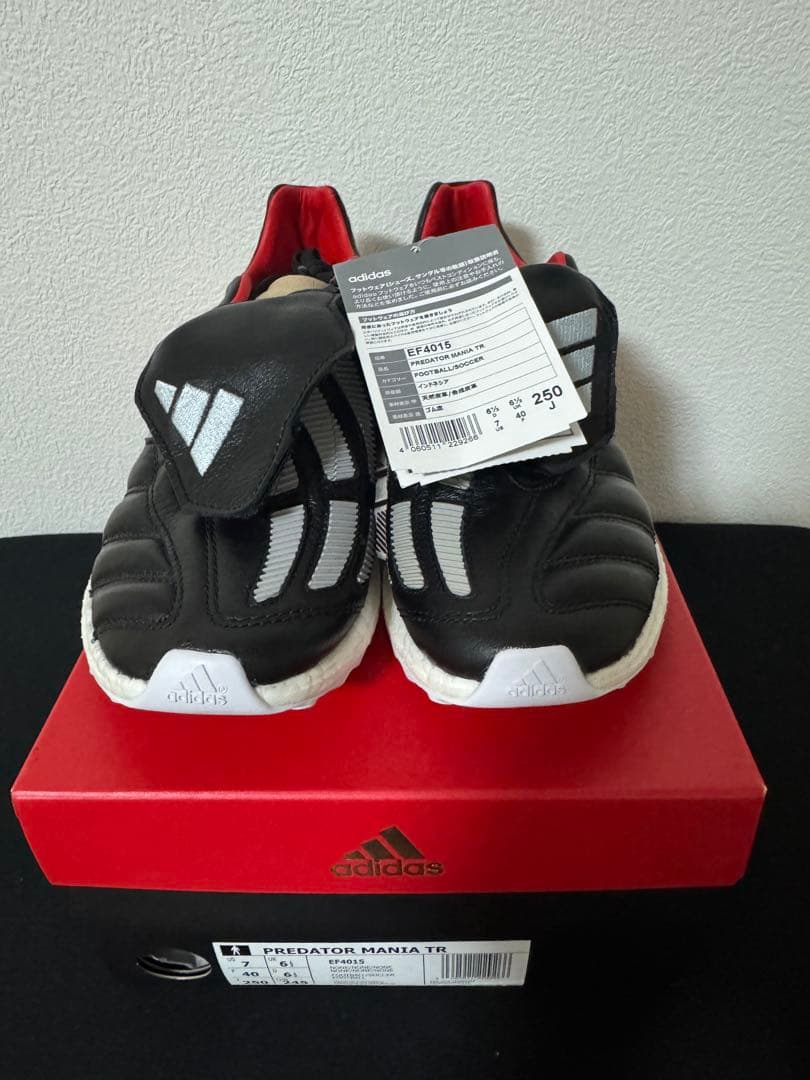 シューズ adidas Predator Mania TR