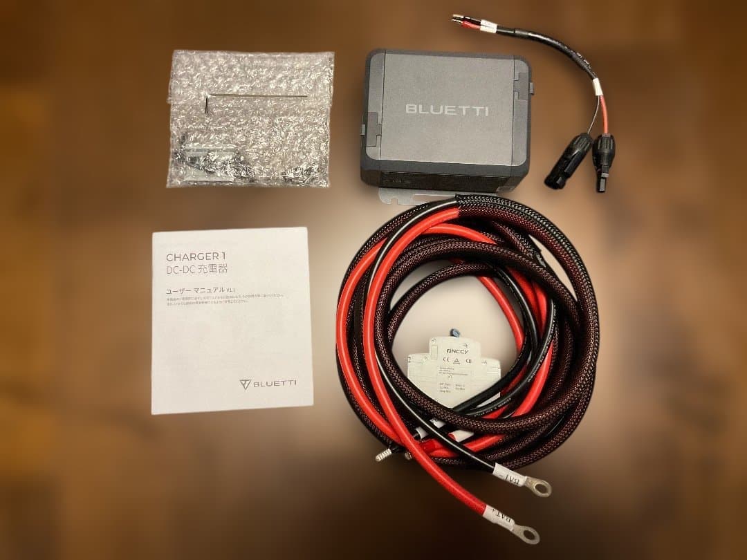 BLUETTI CHARGER1 DC-DCチャージャー1