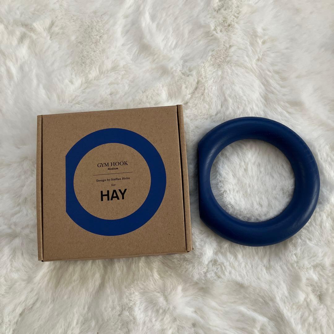 【新品未使用】HAY GYM HOOK Mサイズ　ネイビー