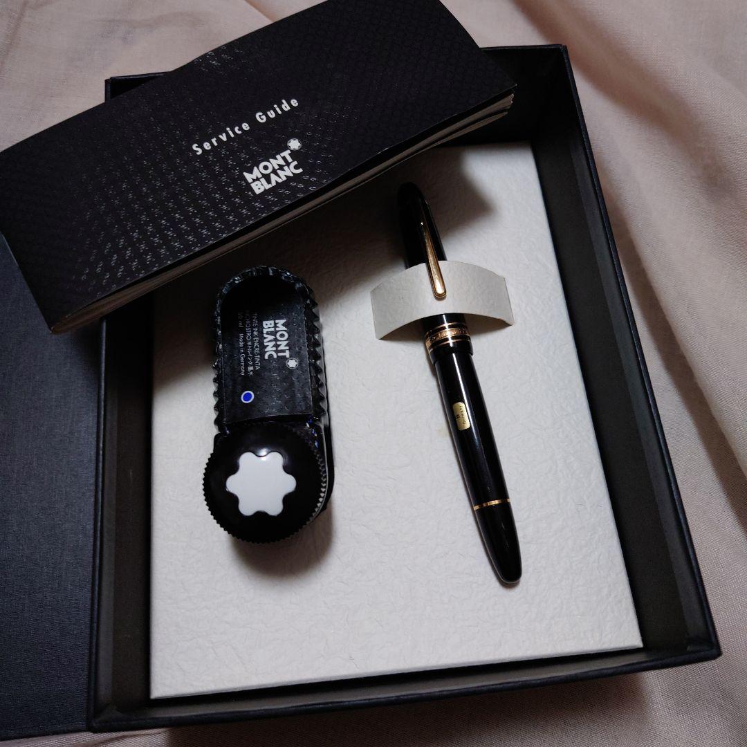 マイスター4810 14k 新品未使用【訳あり】万年筆