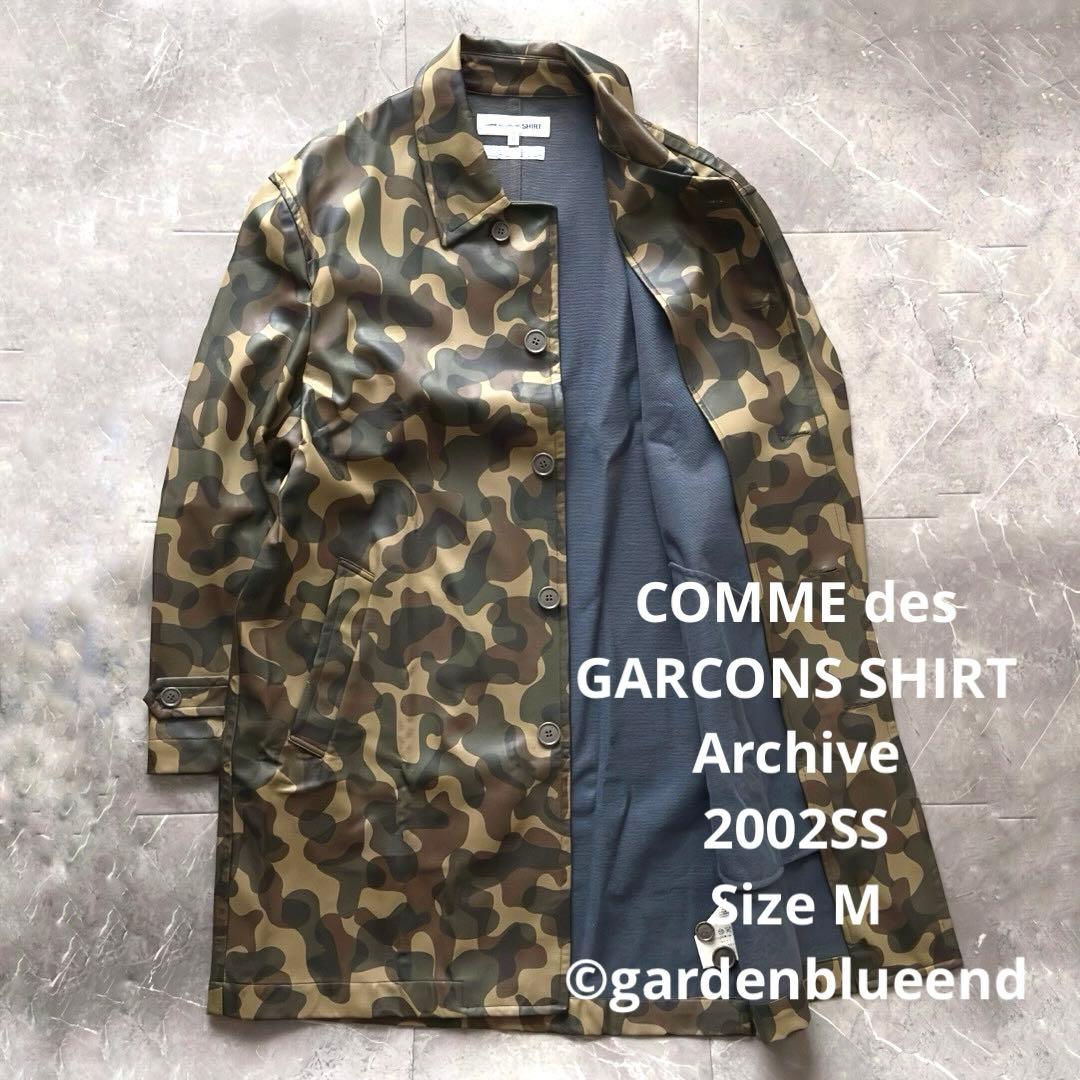COMME des GARCONS SHIRT カモフラ柄 ステンカラーコート
