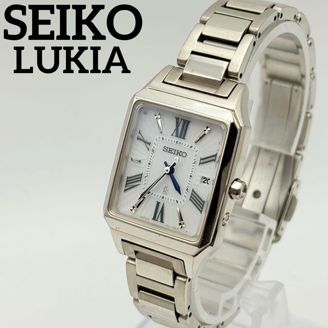 新品電池 SEIKO セイコー LUKIA ルキア 電波ソーラー シルバー 稼働