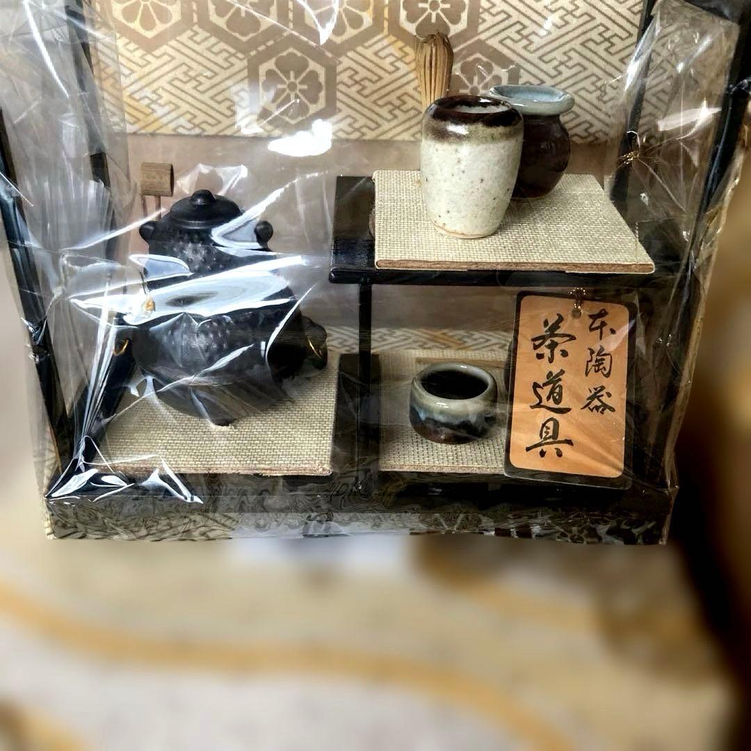 和光　高級雛飾り　バラ売も可　インテリアにも