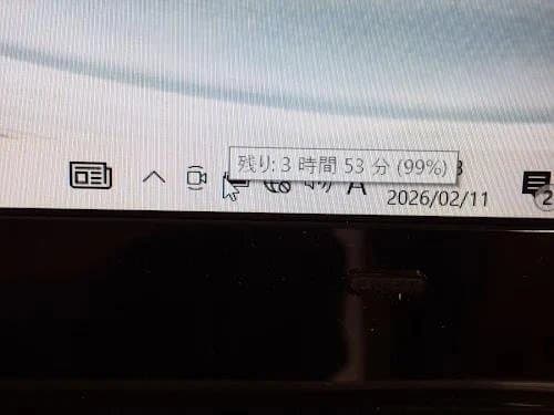 f*i様 80L0211-07 NEC LAVIE Core i7/1TB/バッ