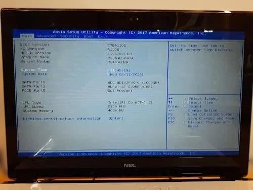 f*i様 80L0211-07 NEC LAVIE Core i7/1TB/バッ