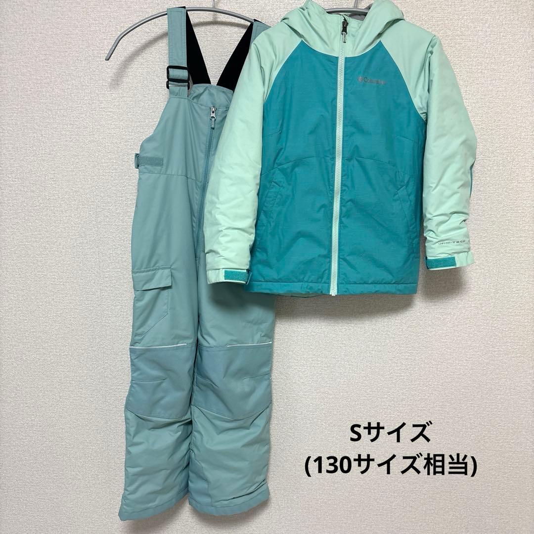 Columbia コロンビア スキーウェア 130サイズ