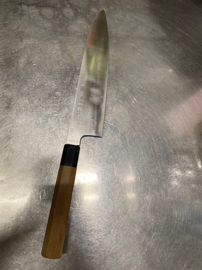 子の日　牛刀　包丁