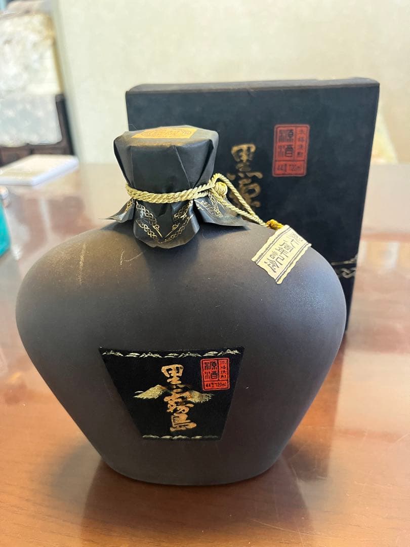 黒霧島源酒(88周年特別限定酒)700ｍｌ 《霧島酒造》8000本限定品入手困難