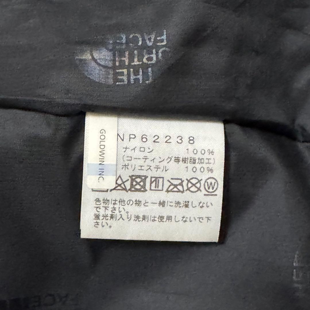 THE NORTH FACE ノースフェイス トランスアンタークティカパーカ