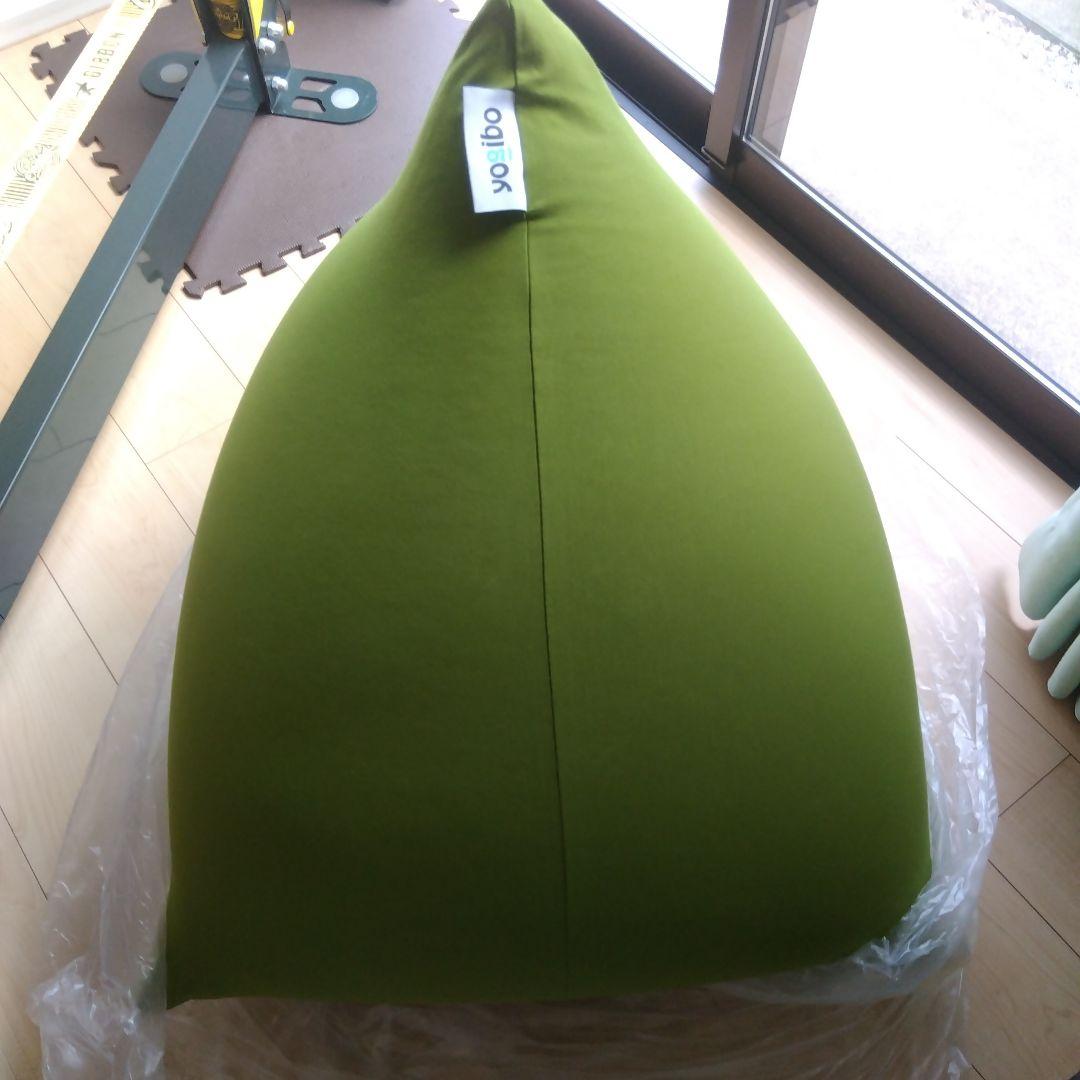 値下げYogibo グリーン 体位変換クッション