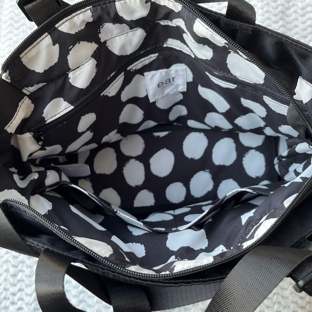 イアパピヨネ アジャスタートートバッグ 横型 ブラック