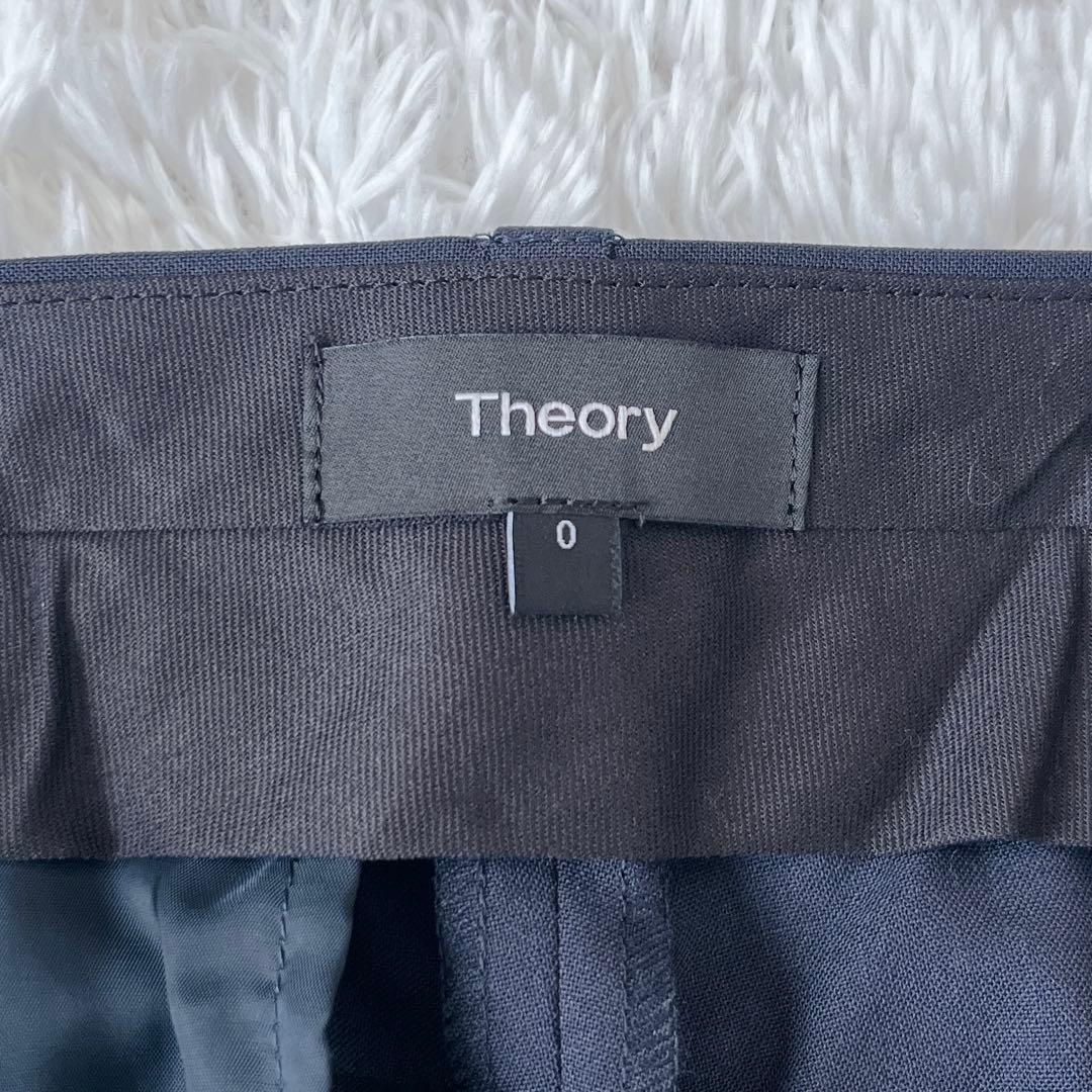 【極美品】セオリー ノーカラーパンツスーツセットアップ ネイビー S タグ付き