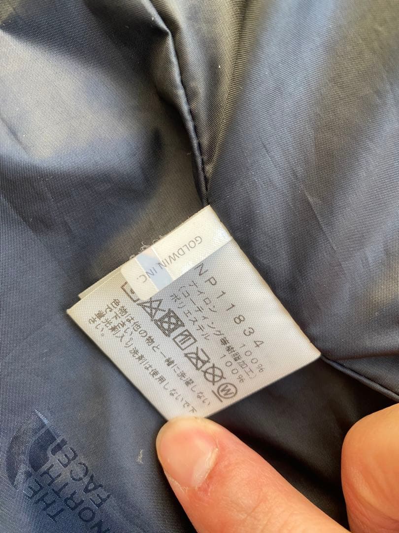 ノースフェイス マウンテンライトジャケットNP11834ブルー値下げ！