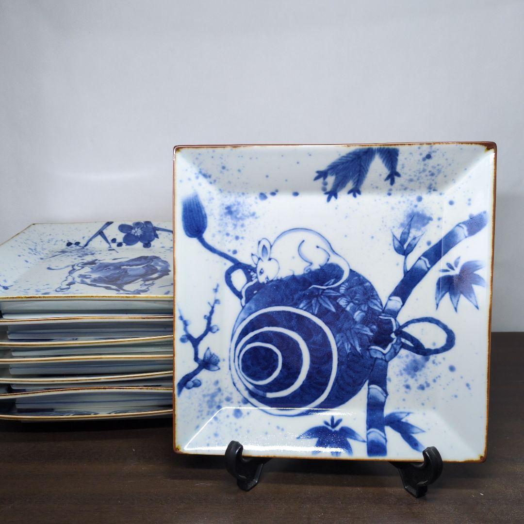 福泉窯 染付 干支 飾り皿 8点セット 皿立て付き