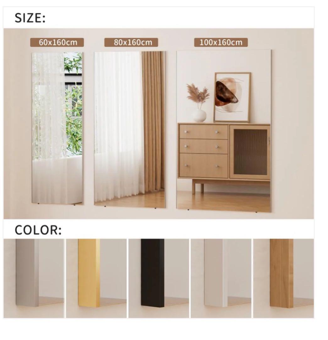 軽壁掛け鏡160x80cm銀