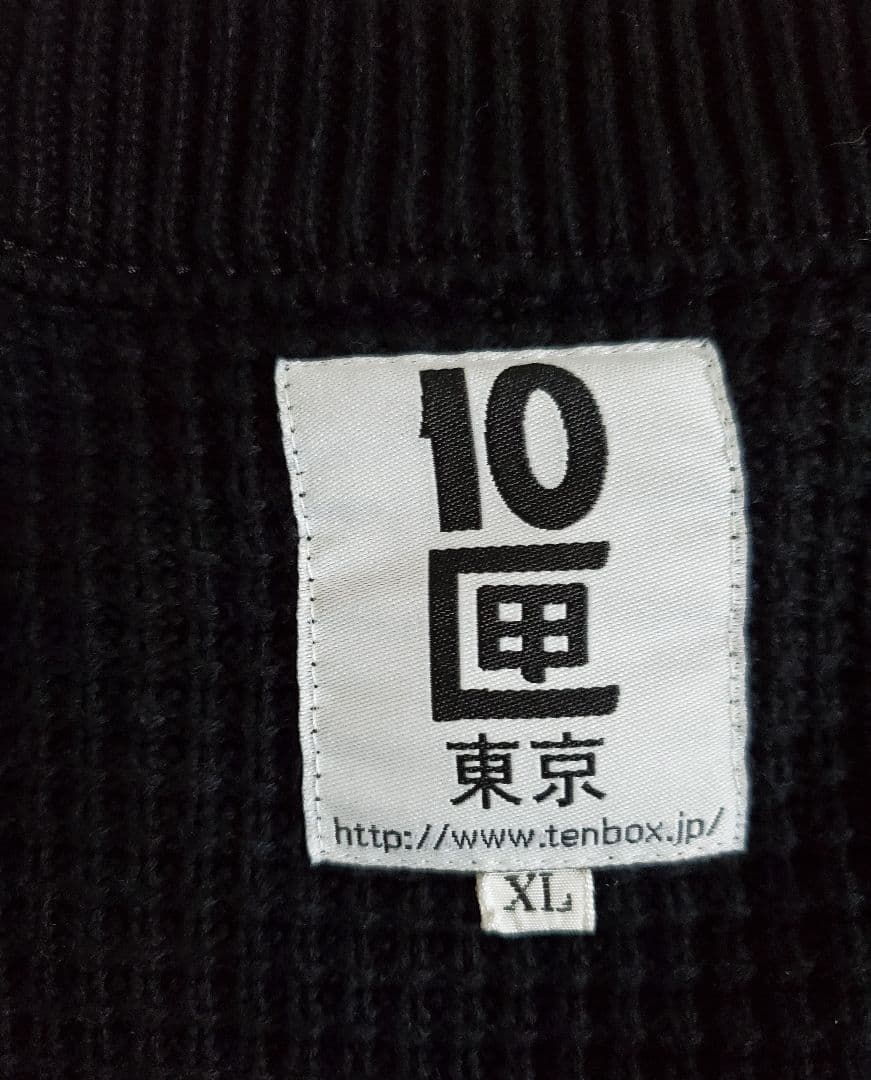 10匣TenboxカーディガンXLブラック
