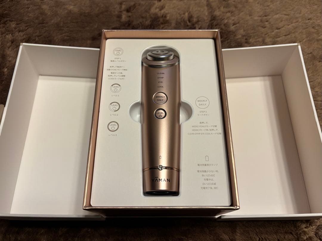 YA-MAN TOKYO JAPAN RF美顔器 フォトプラス シャイニー