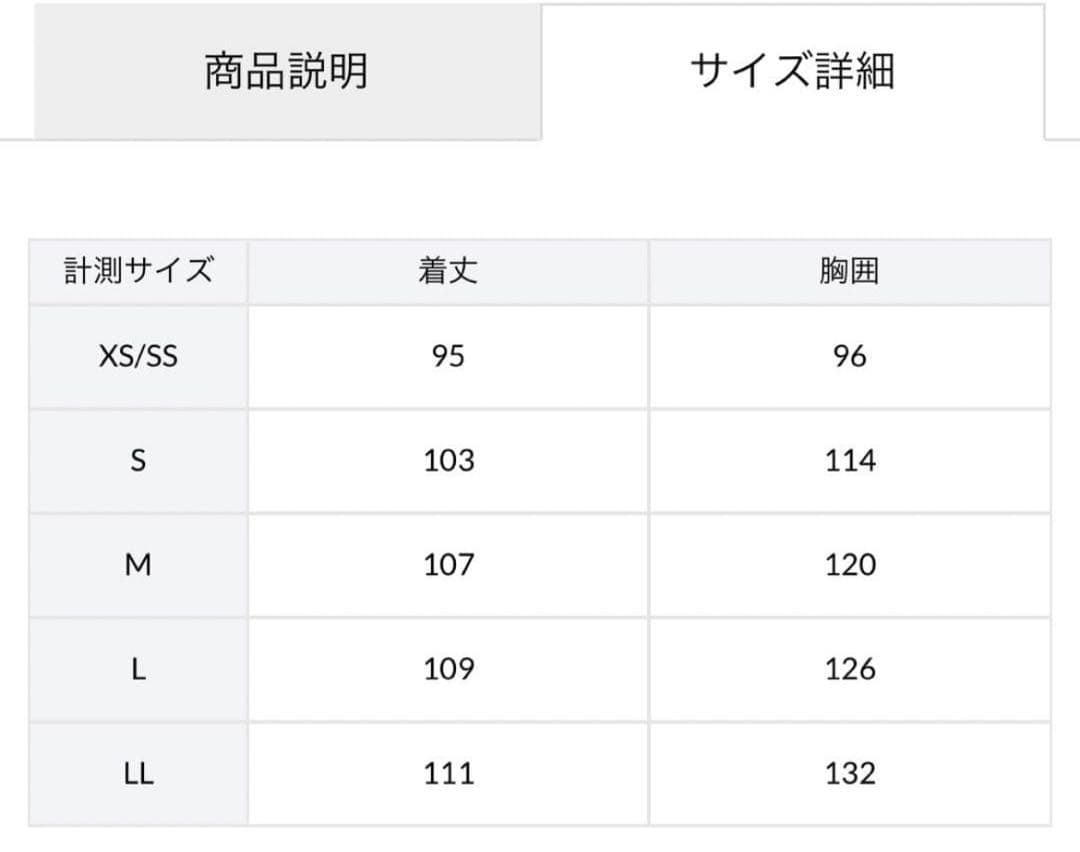WWS ワークウェアスーツ 洗えるトレンチコート L ブラック 黒 まこなり社長