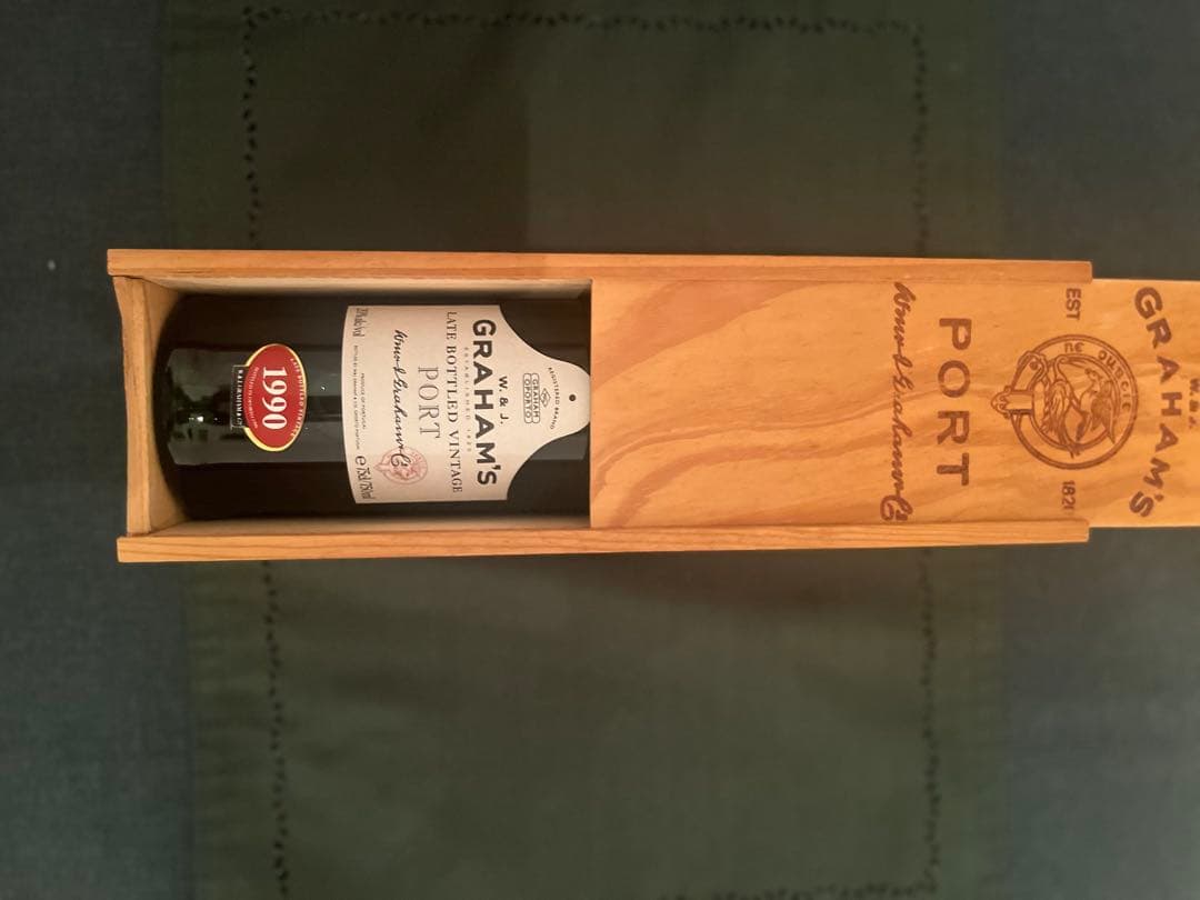 【大幅値下げしました】古酒三本セット(送料込)