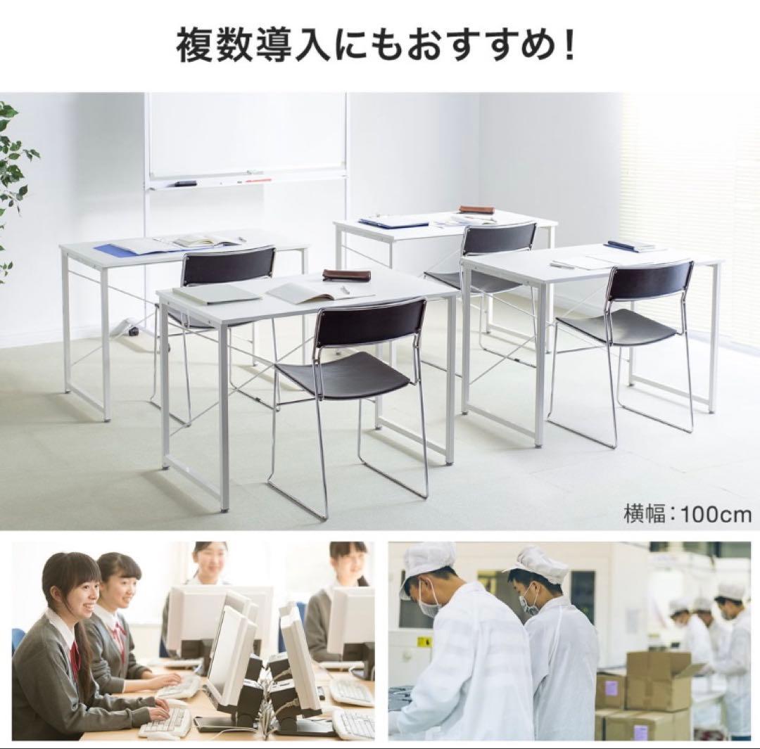 サンワサプライ シンプルデスク 幅90×奥行60×高さ70