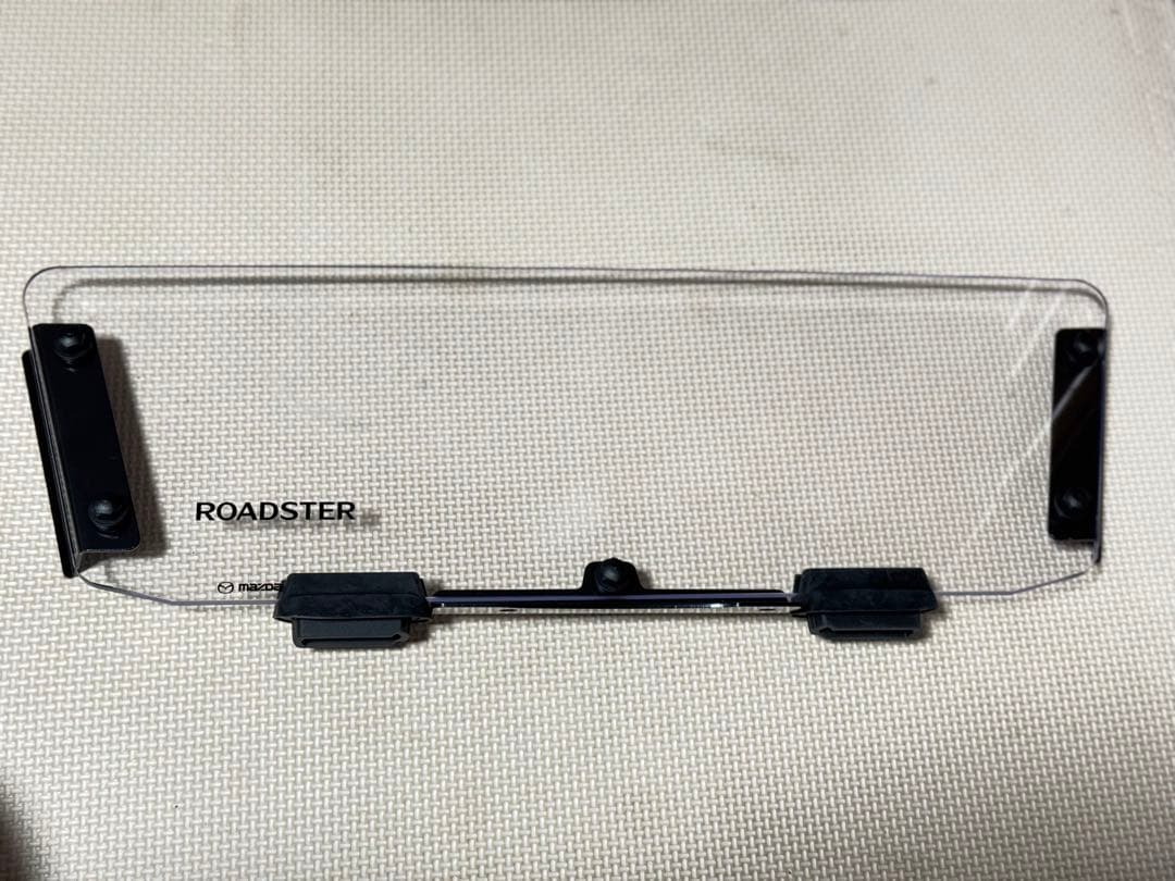 マツダNDROADSTER 純正ウィンドブロッカー