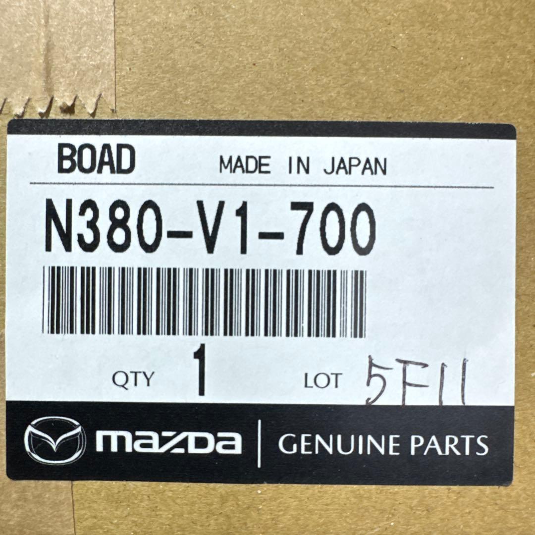 マツダNDROADSTER 純正ウィンドブロッカー