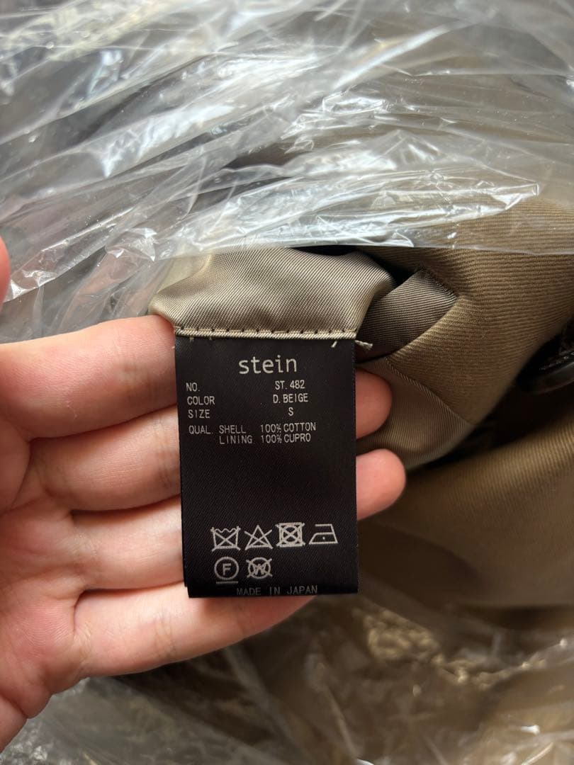 ジャケット・アウター stein23ss/OVERSIZED DOUBLE BREASTED COAT