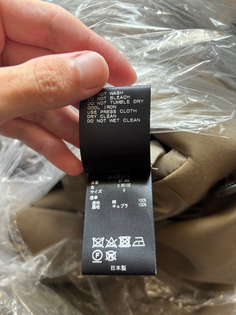 ジャケット・アウター stein23ss/OVERSIZED DOUBLE BREASTED COAT