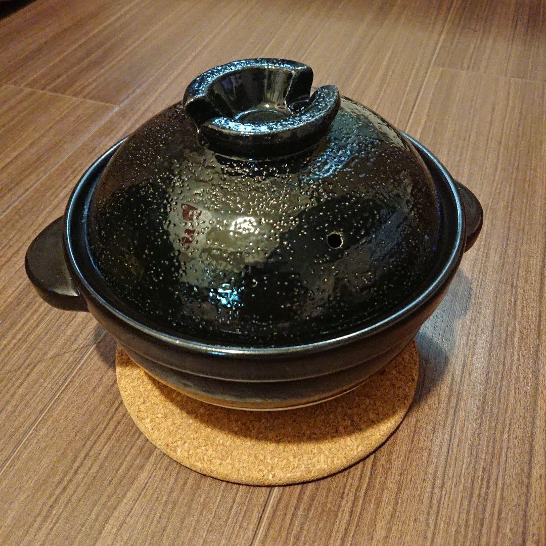 長谷園 かまどさん 2合炊き