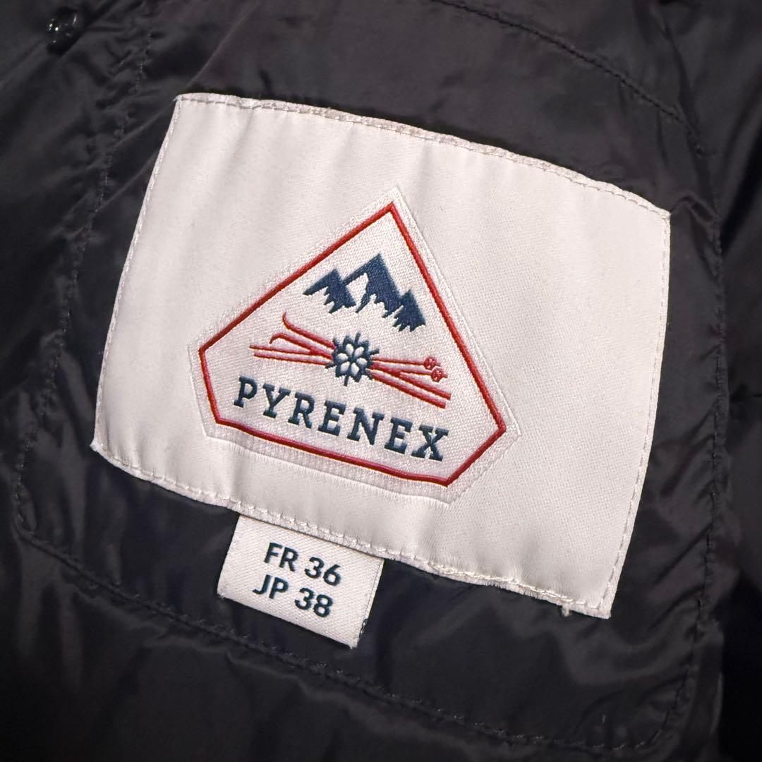 【訳あり】ピレネックス COCOON コクーン ノーカラーダウン