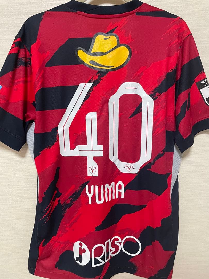 鹿島アントラーズ Nike シャツ YUMA 鈴木優磨 40