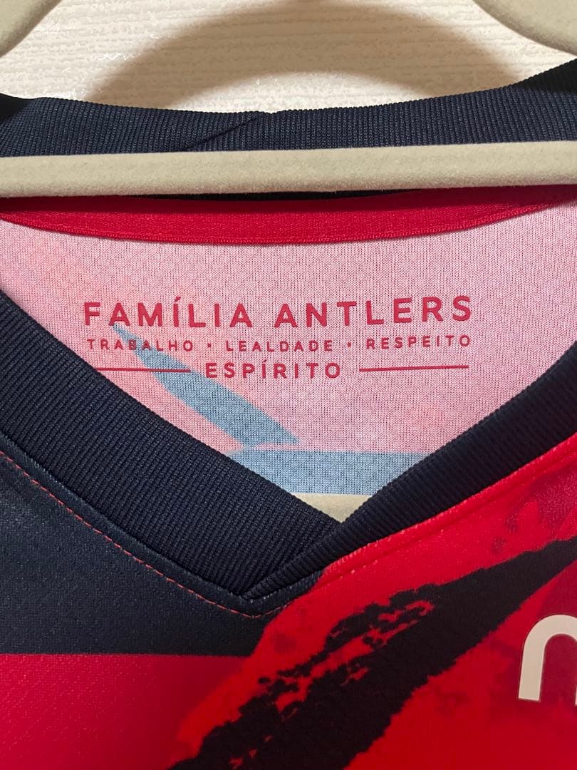 鹿島アントラーズ Nike シャツ YUMA 鈴木優磨 40