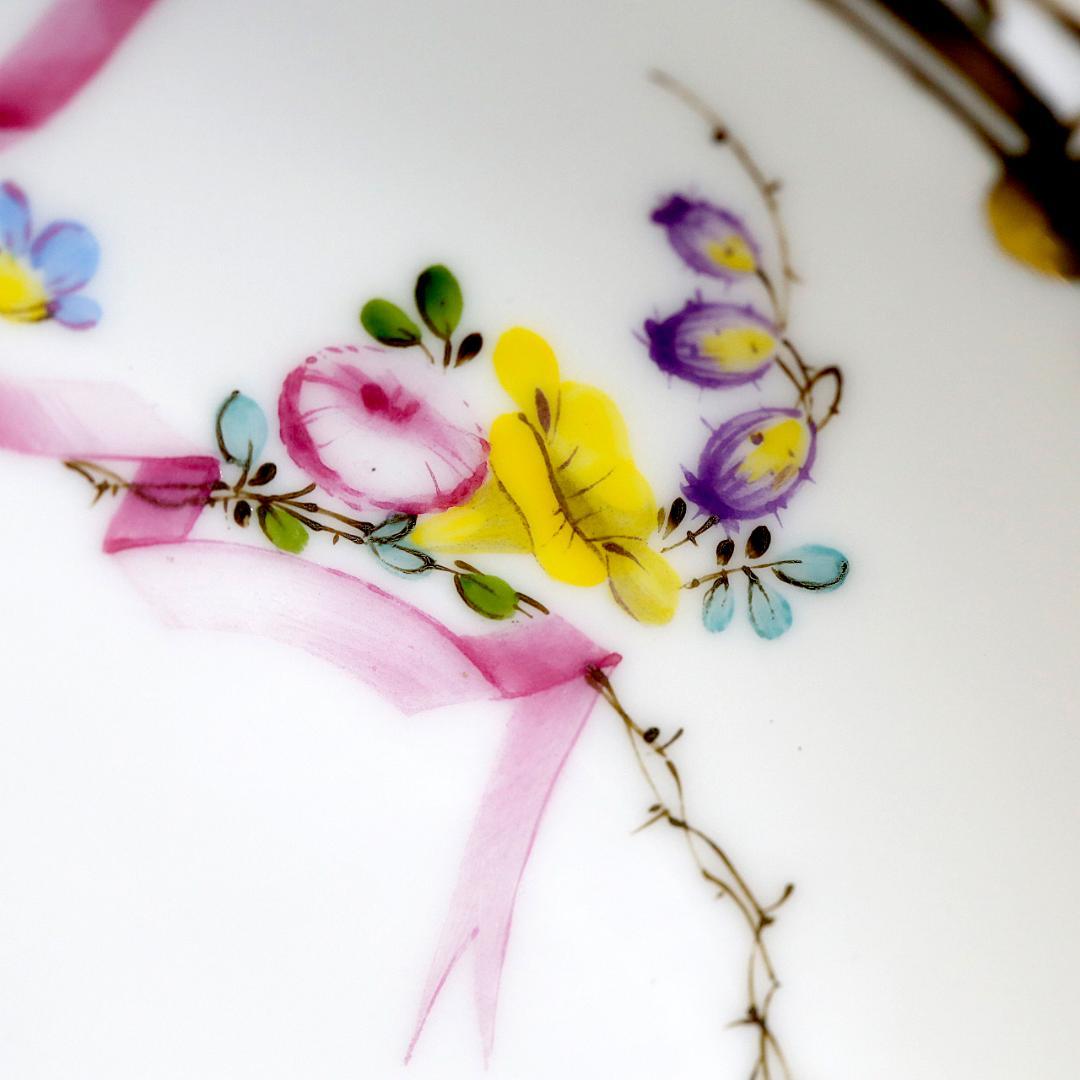 【美品 送料込み】ヘレンド 地中海の庭 透かしプレート オープンワーク ＪＭ