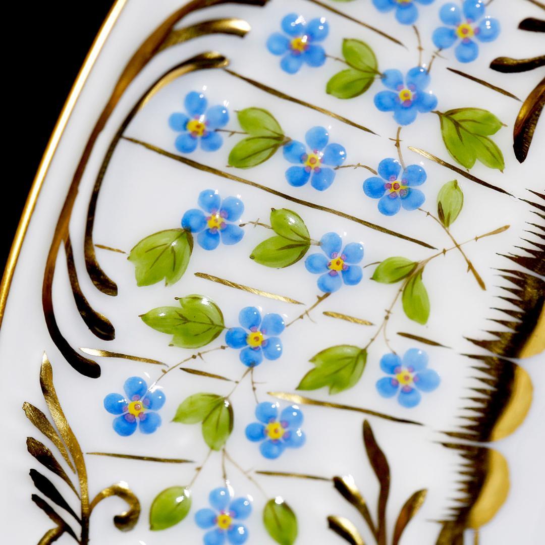 【美品 送料込み】ヘレンド 地中海の庭 透かしプレート オープンワーク ＪＭ