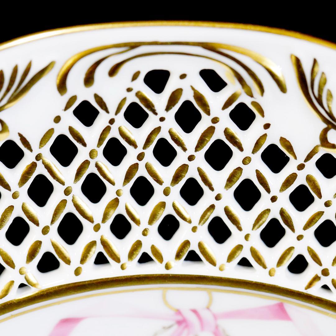 【美品 送料込み】ヘレンド 地中海の庭 透かしプレート オープンワーク ＪＭ