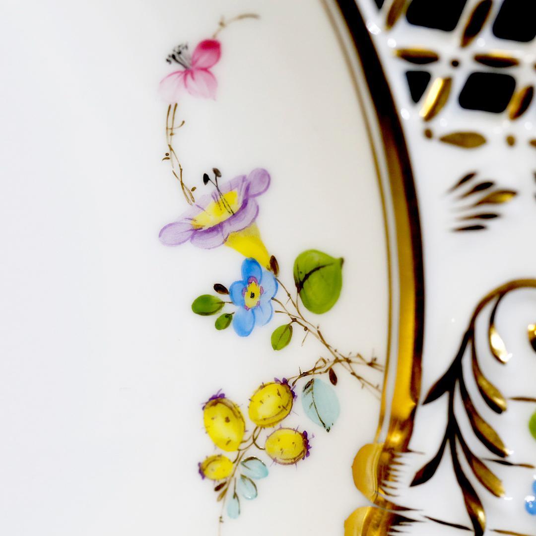 【美品 送料込み】ヘレンド 地中海の庭 透かしプレート オープンワーク ＪＭ