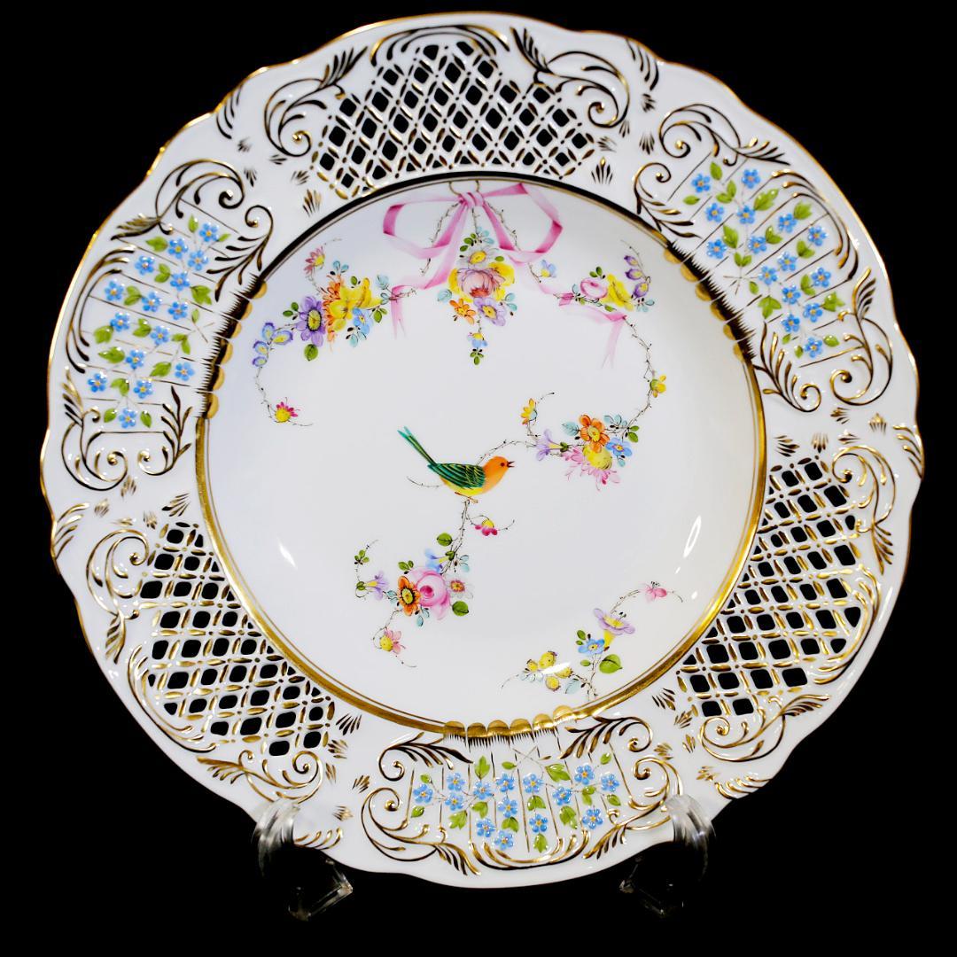 【美品 送料込み】ヘレンド 地中海の庭 透かしプレート オープンワーク ＪＭ