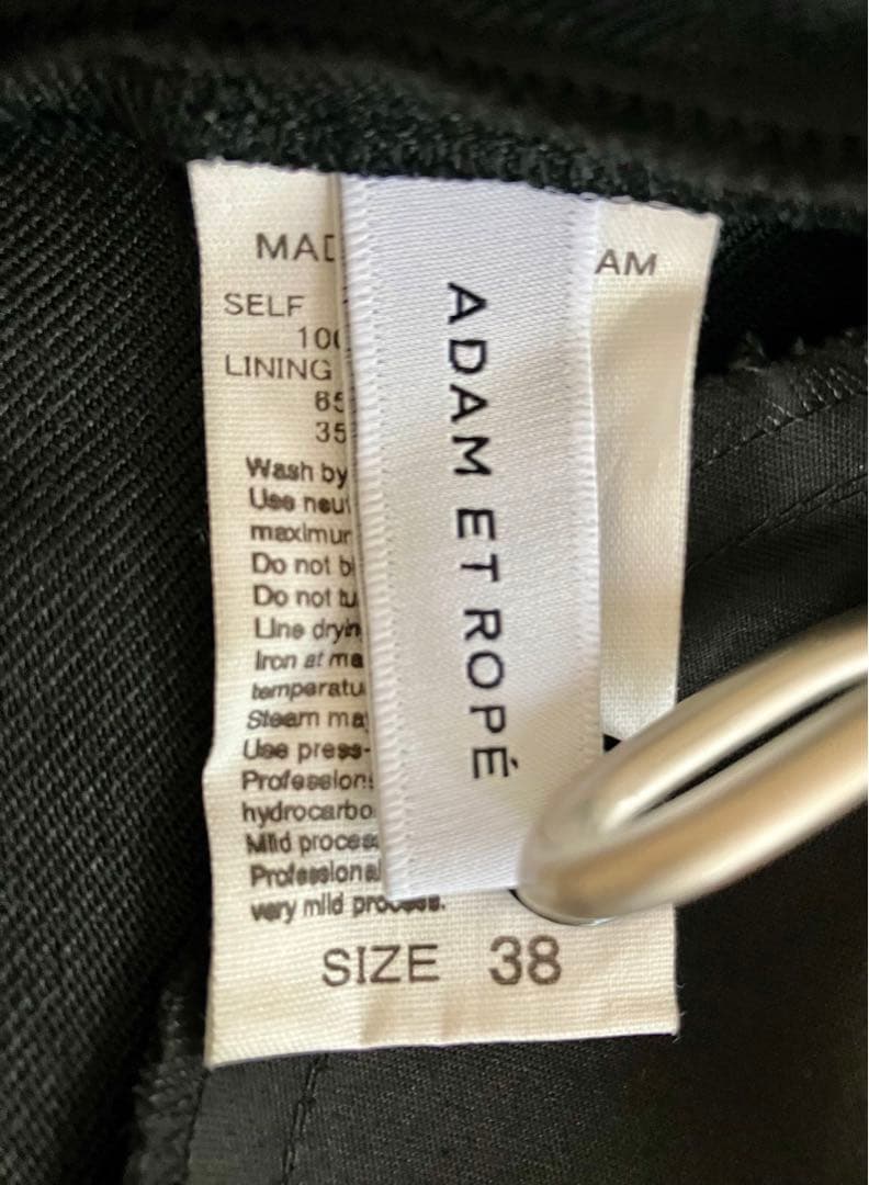 ADAM ET ROPE アダムエロペ●ロンパース オールインワン24ss●38