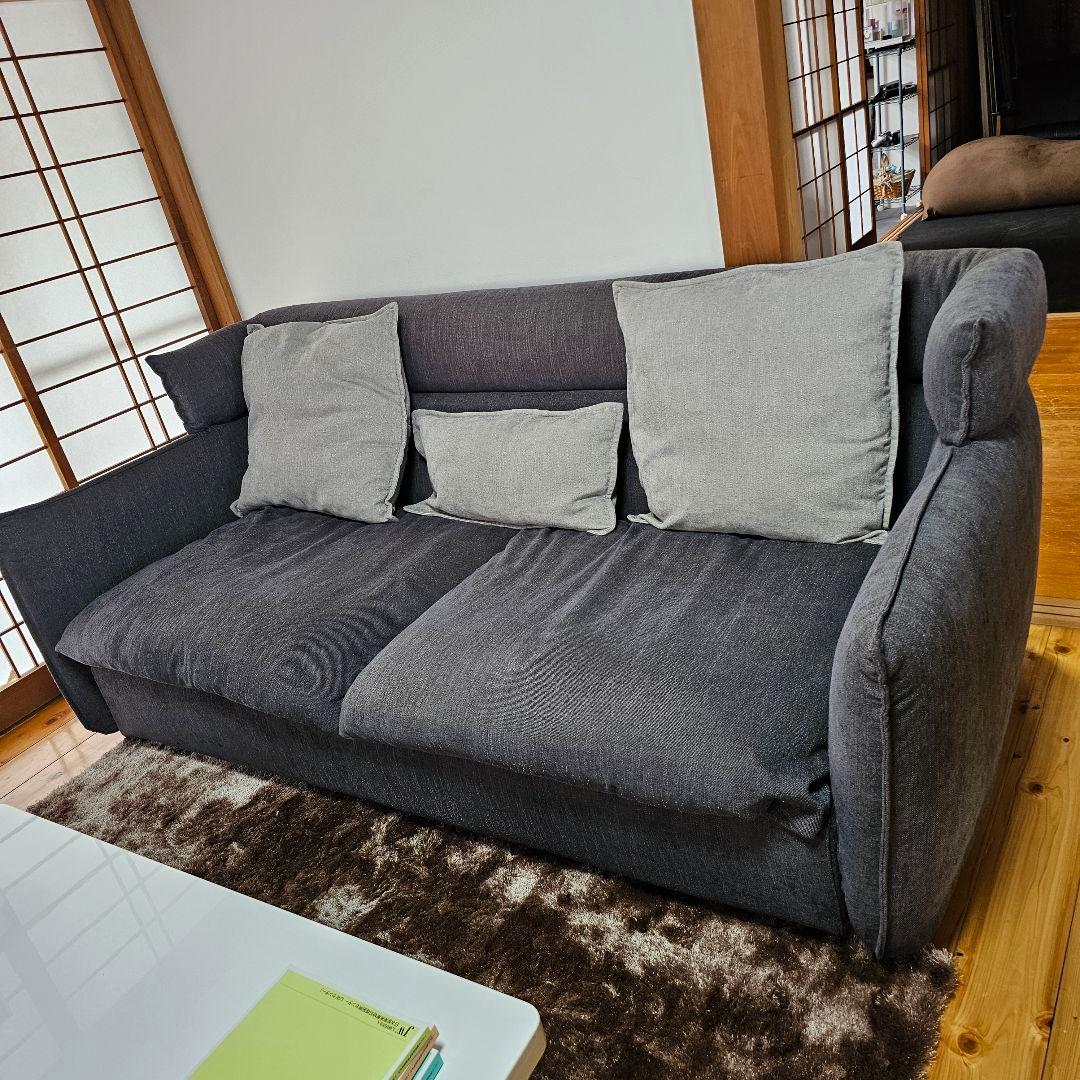 ニトリ 3人掛けソファ ダークグレー
