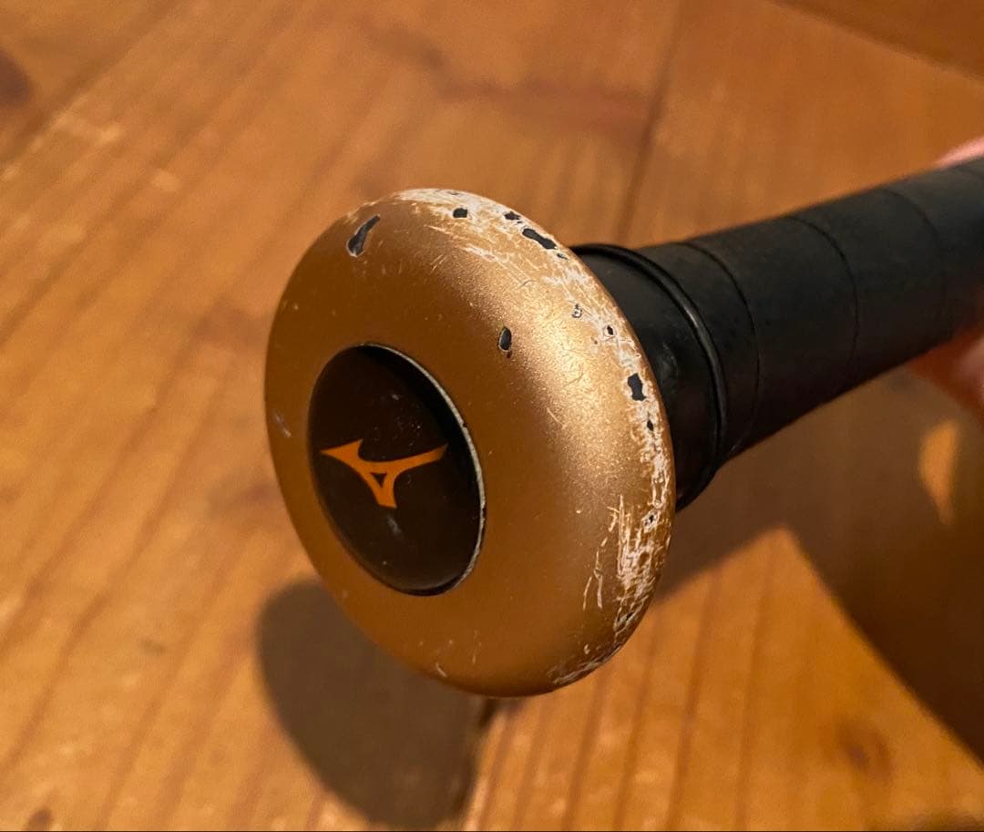 ミズノ ビヨンドマックス ギガキング 84cm 軟式 一般用 1CJBR139