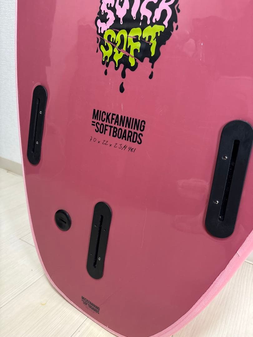 MF SOFT BOARDS BEASTIE 7’0” 【手渡し限定】　美品