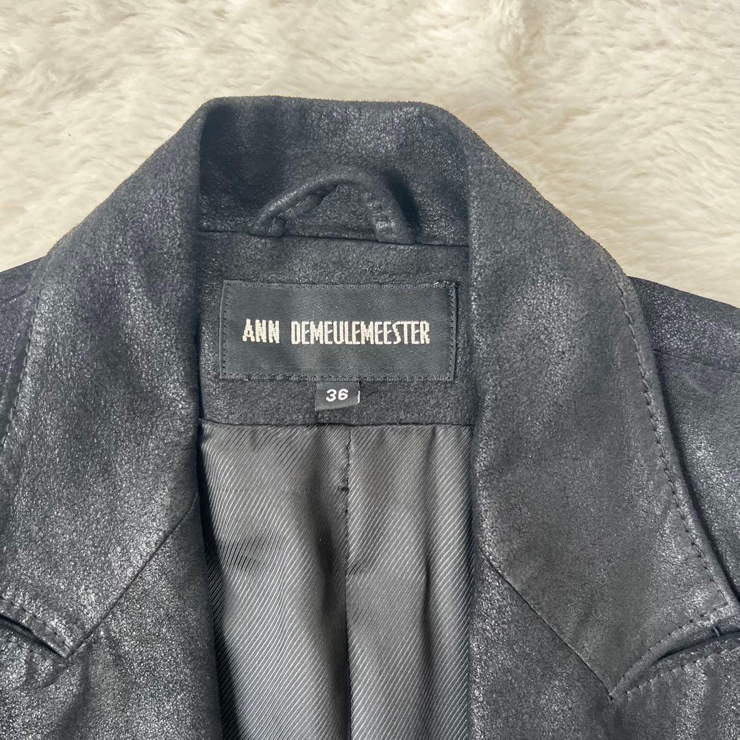 希少✨ANN DEMEULEMEESTER テーラードジャケット　黒　36